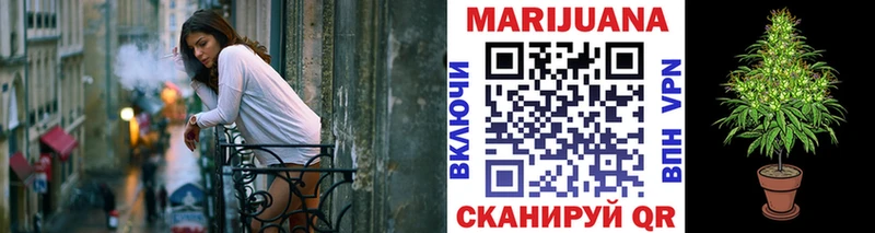 Виды наркотиков купить Цоци-Юрт COCAIN Марихуана Меф мяу мяу АМФ ГАШИШ