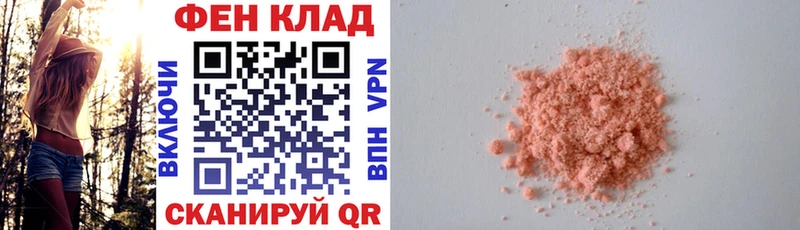 купить  цена  Цоци-Юрт  Amphetamine VHQ 