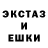 Метадон VHQ Dima Magics