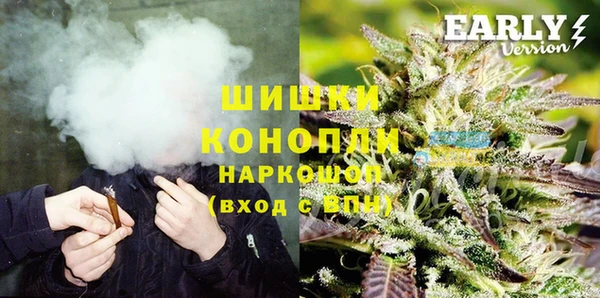 каннабис Алексин