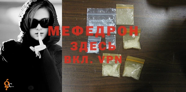 ECSTASY Иннополис