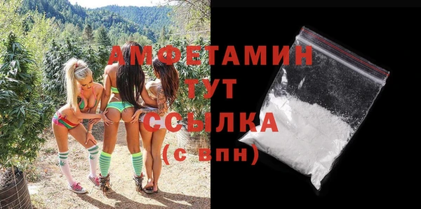 марихуана Алзамай