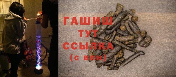 каннабис Алексин