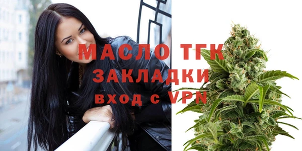 ECSTASY Иннополис