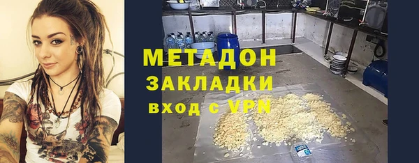 марихуана Алзамай