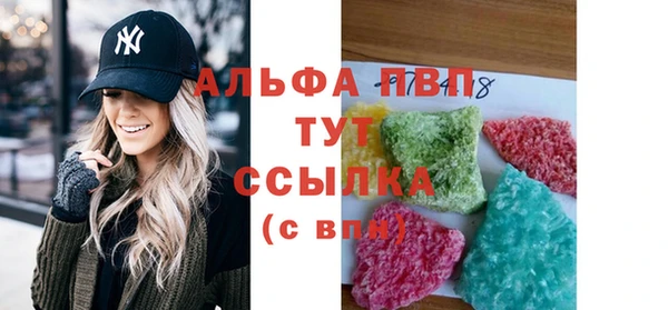 марихуана Алзамай