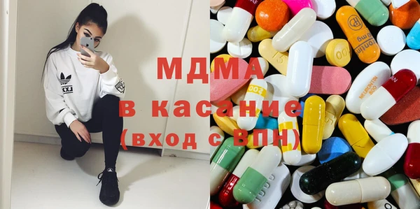 марихуана Алзамай
