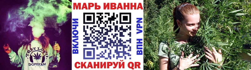 цена наркотик  Цоци-Юрт  Канабис Bruce Banner 